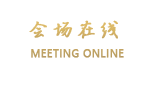 佛山雅逸酒店